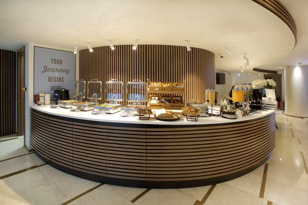 מלון Hampton By Hilton Old 3*